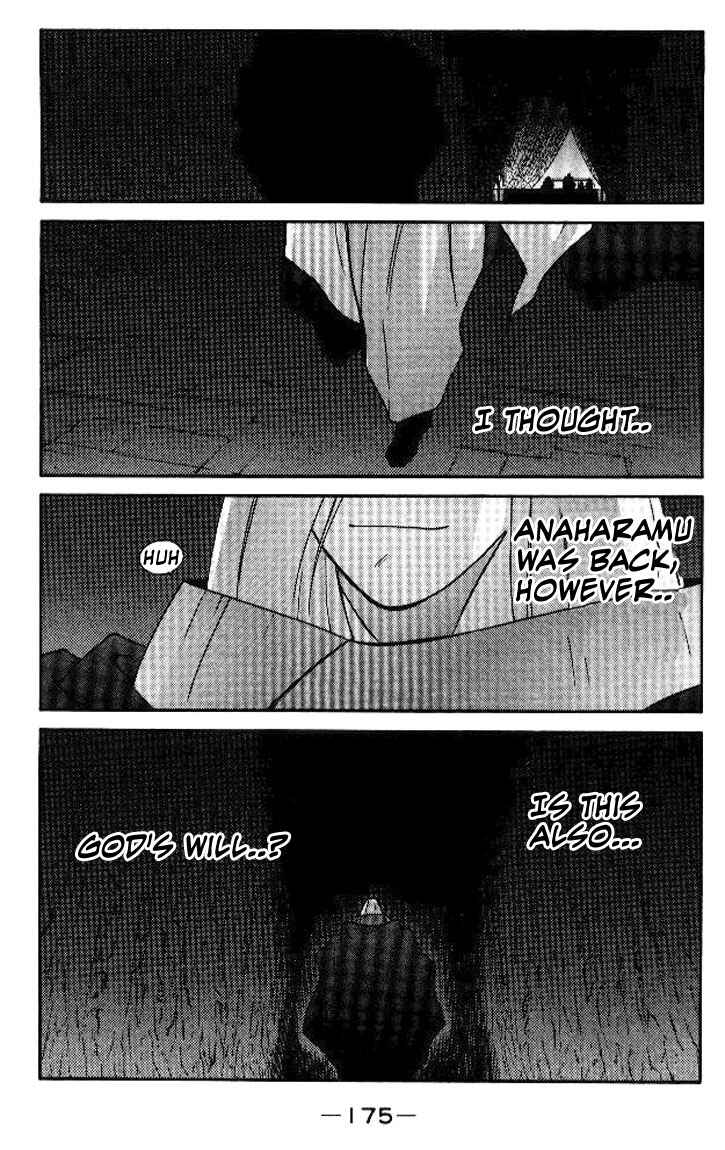 Page 44 Chapter 16 Tale of the Sea King