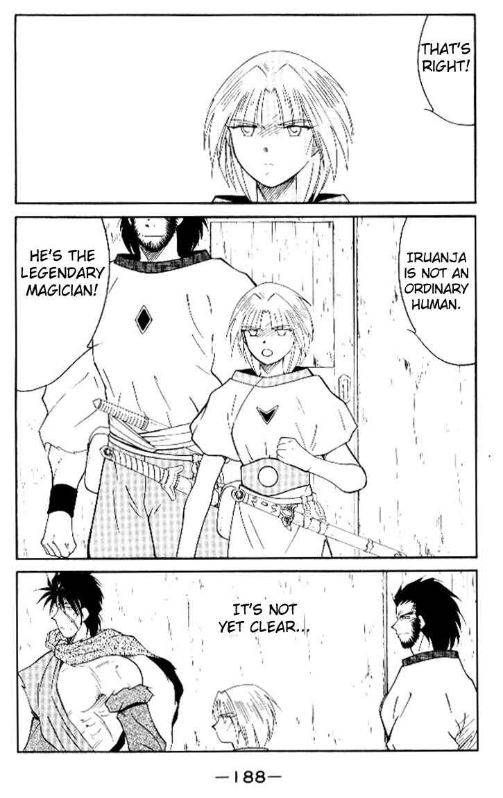 Page 57 Chapter 16 Tale of the Sea King