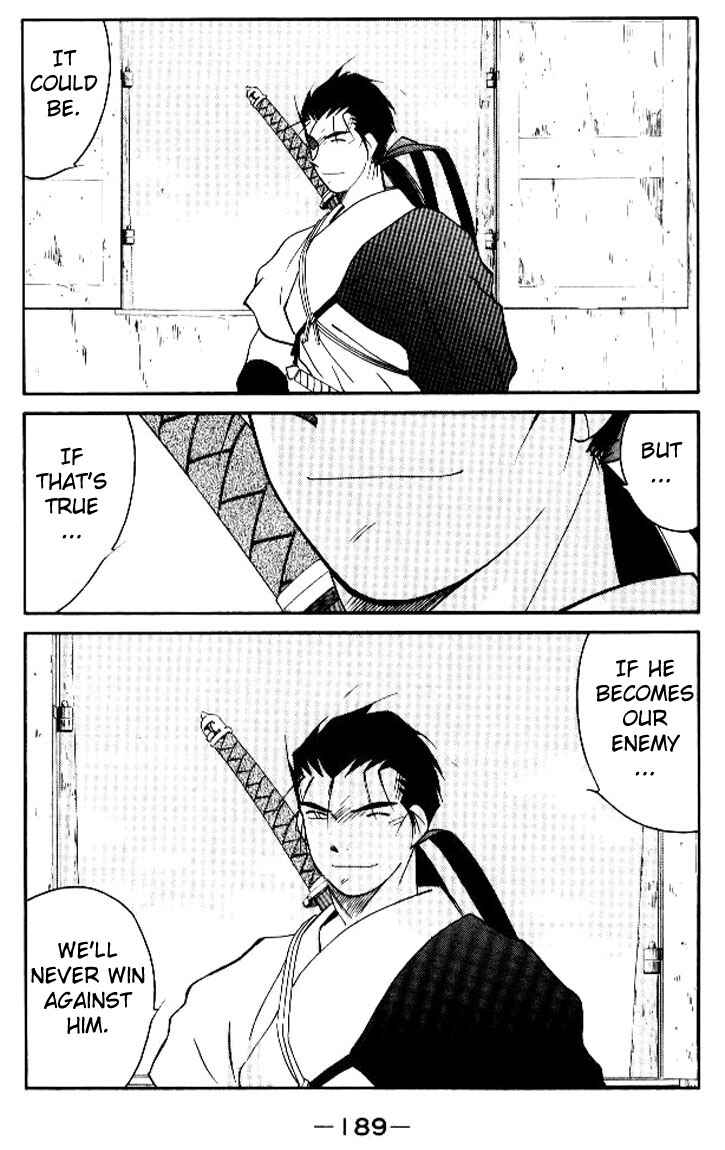 Page 58 Chapter 16 Tale of the Sea King