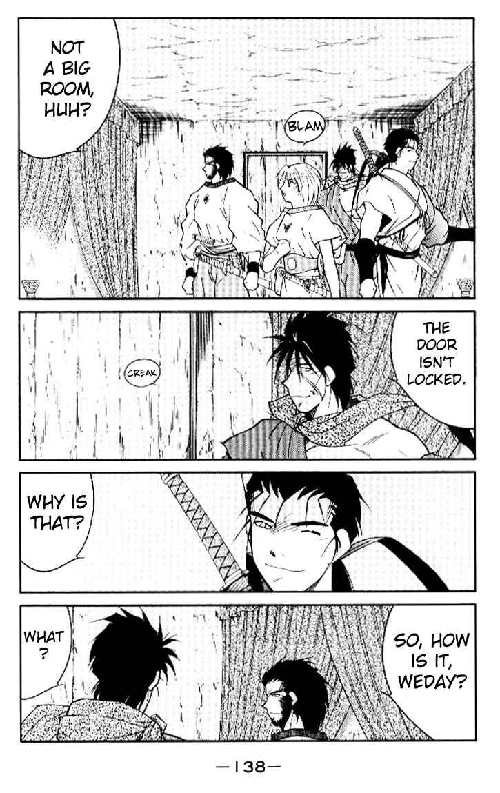 Page 7 Chapter 16 Tale of the Sea King