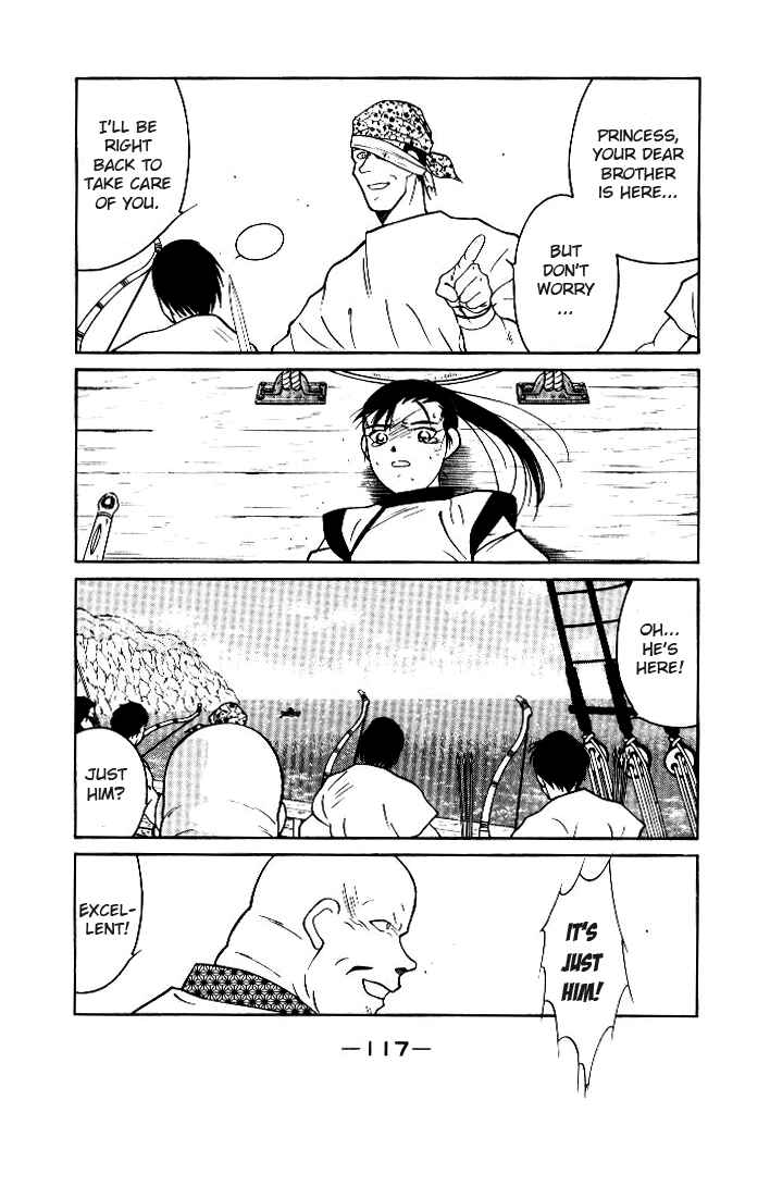 Page 13 Chapter 2 Tale of the Sea King
