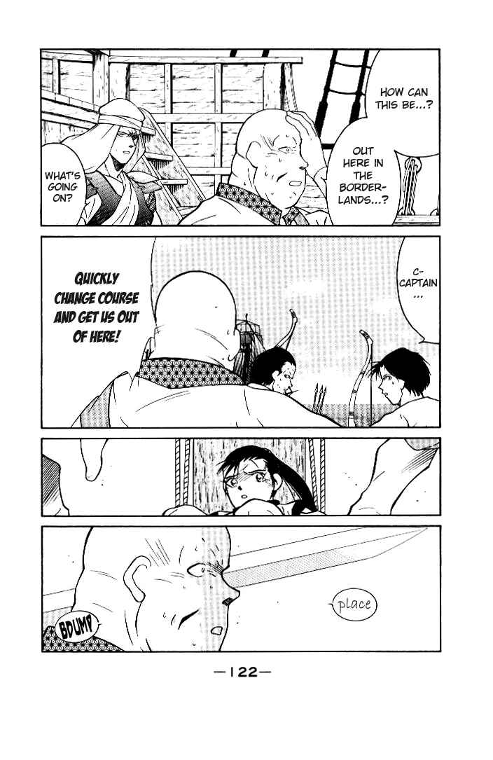 Page 18 Chapter 2 Tale of the Sea King