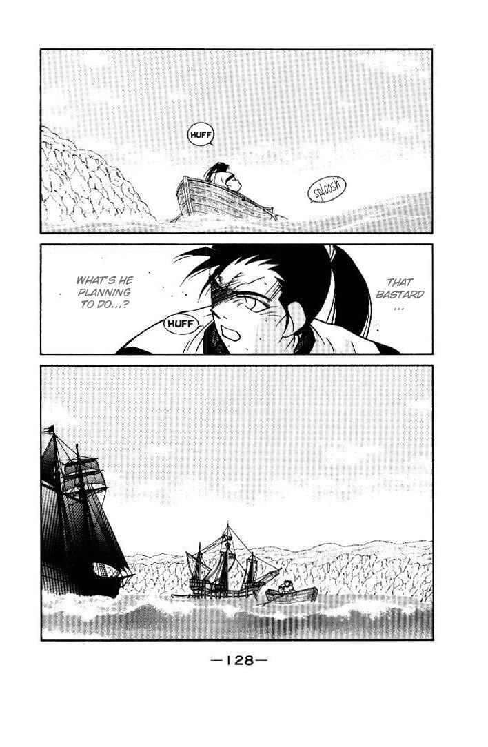 Page 24 Chapter 2 Tale of the Sea King