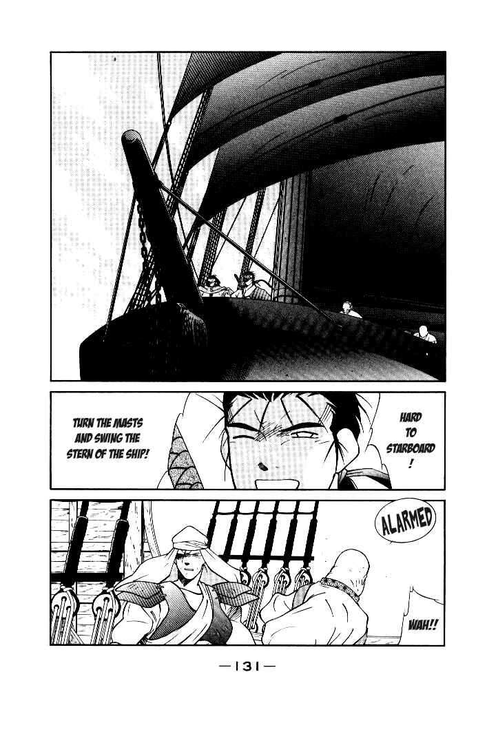 Page 27 Chapter 2 Tale of the Sea King
