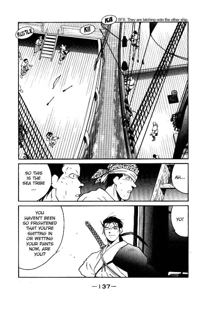Page 32 Chapter 2 Tale of the Sea King