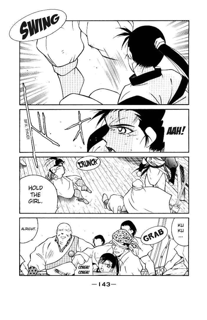 Page 38 Chapter 2 Tale of the Sea King
