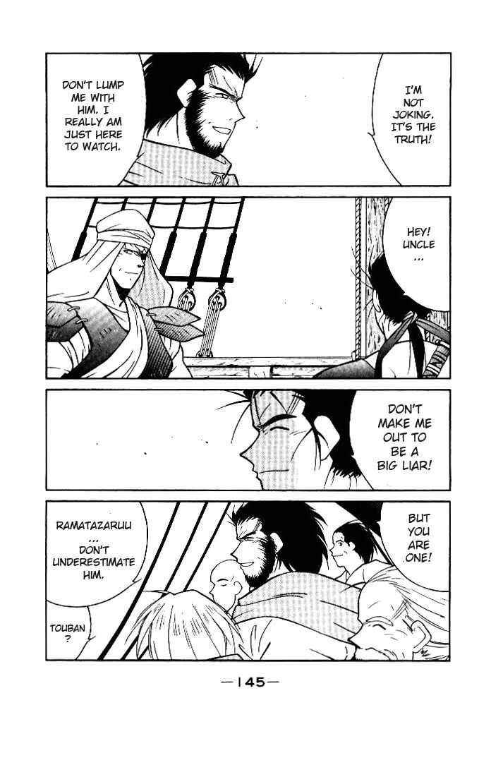 Page 40 Chapter 2 Tale of the Sea King