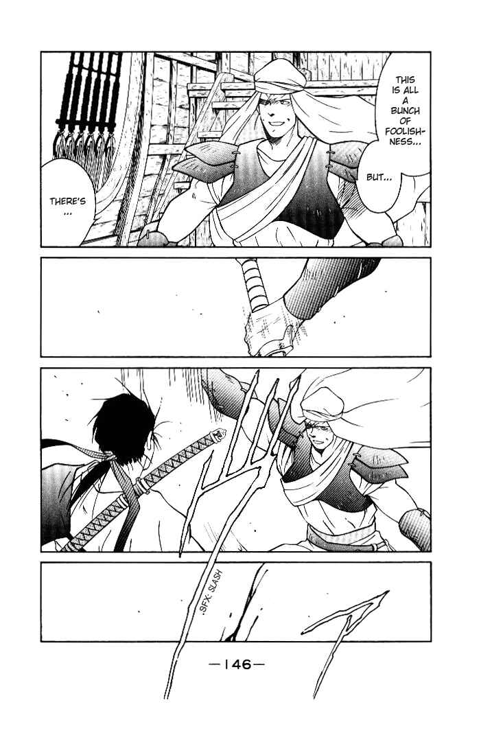Page 41 Chapter 2 Tale of the Sea King