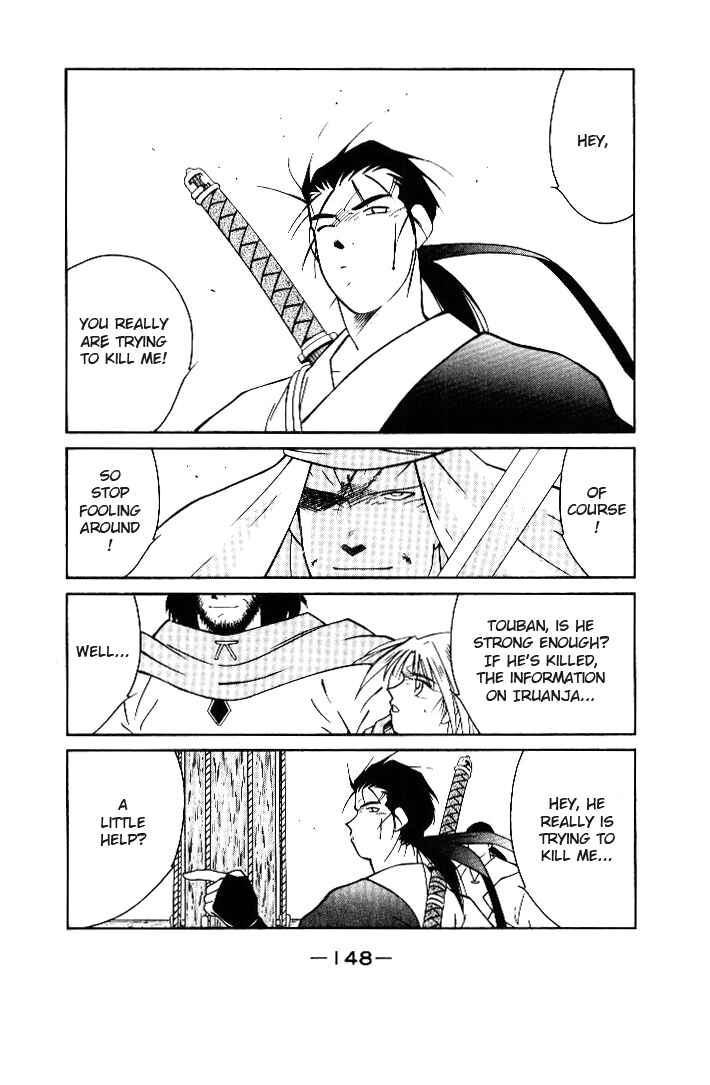 Page 43 Chapter 2 Tale of the Sea King