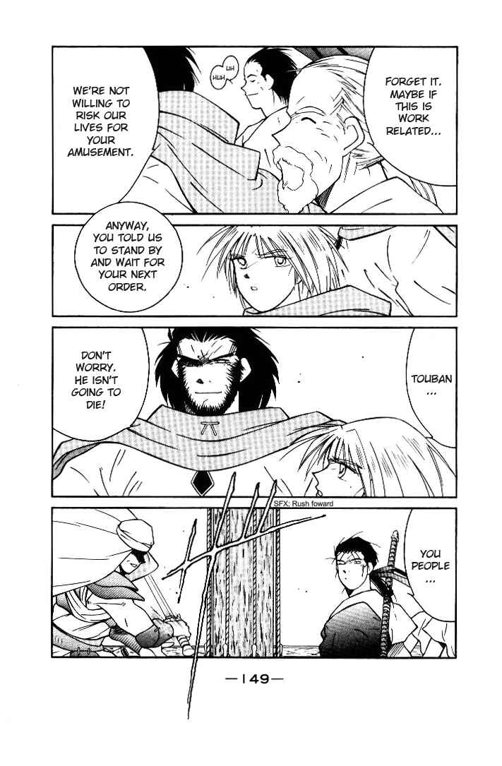 Page 44 Chapter 2 Tale of the Sea King