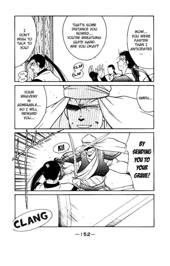 Page 47 Chapter 2 Tale of the Sea King