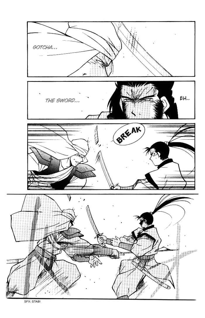 Page 50 Chapter 2 Tale of the Sea King