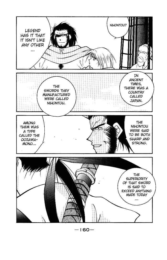 Page 55 Chapter 2 Tale of the Sea King