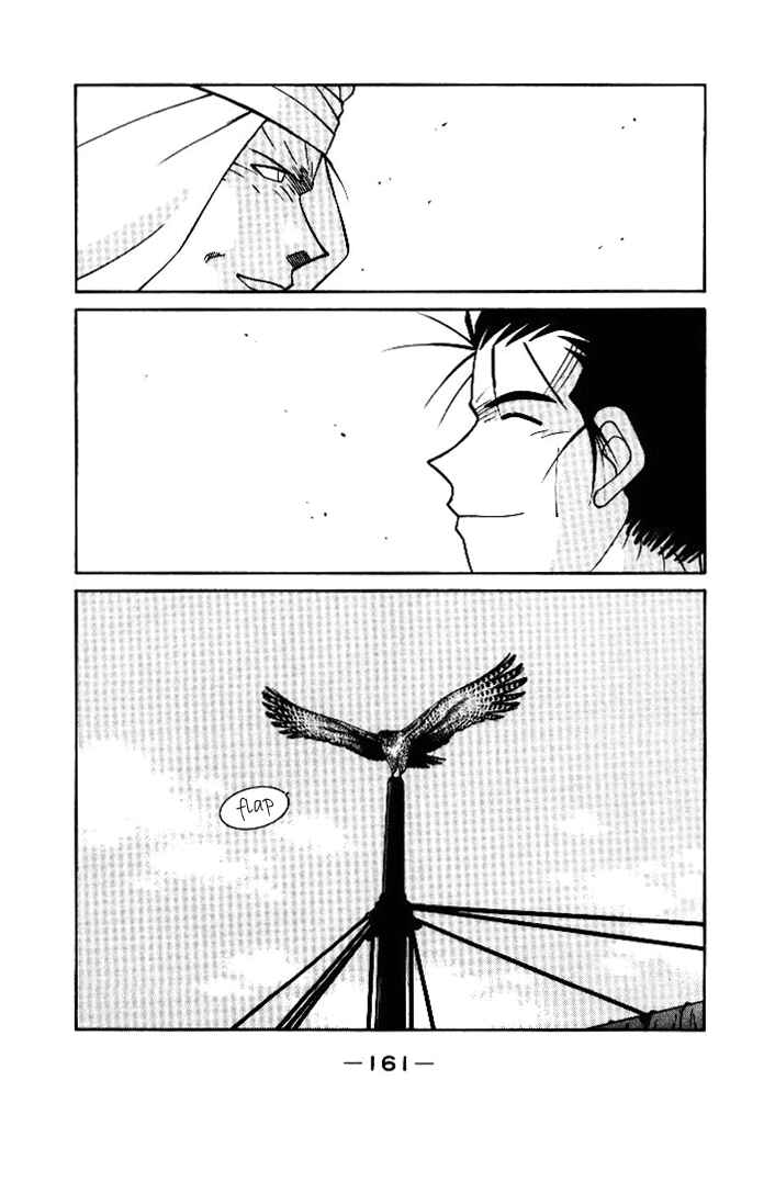 Page 56 Chapter 2 Tale of the Sea King