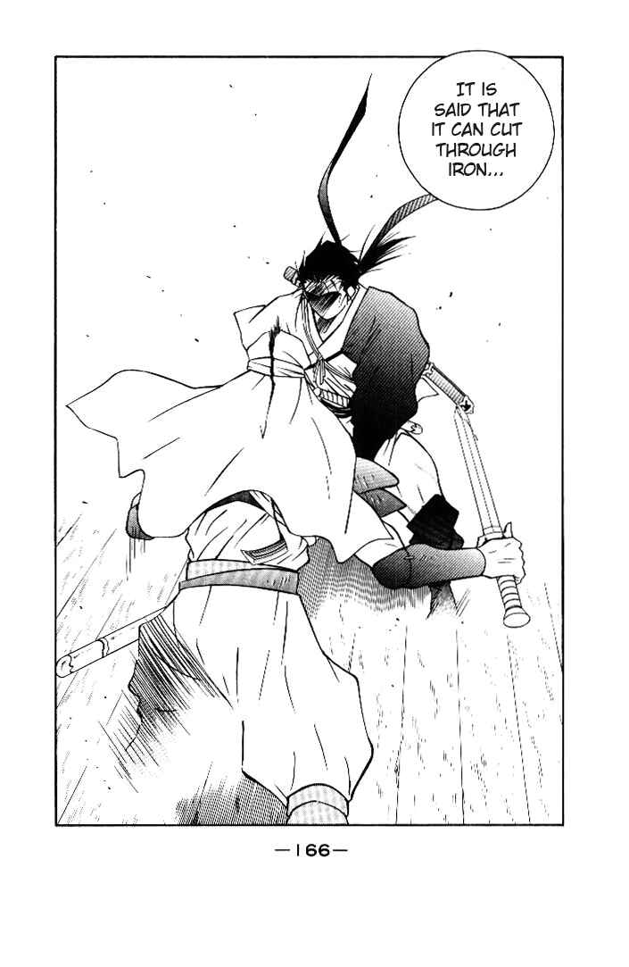 Page 59 Chapter 2 Tale of the Sea King