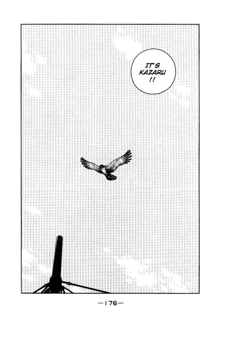 Page 69 Chapter 2 Tale of the Sea King