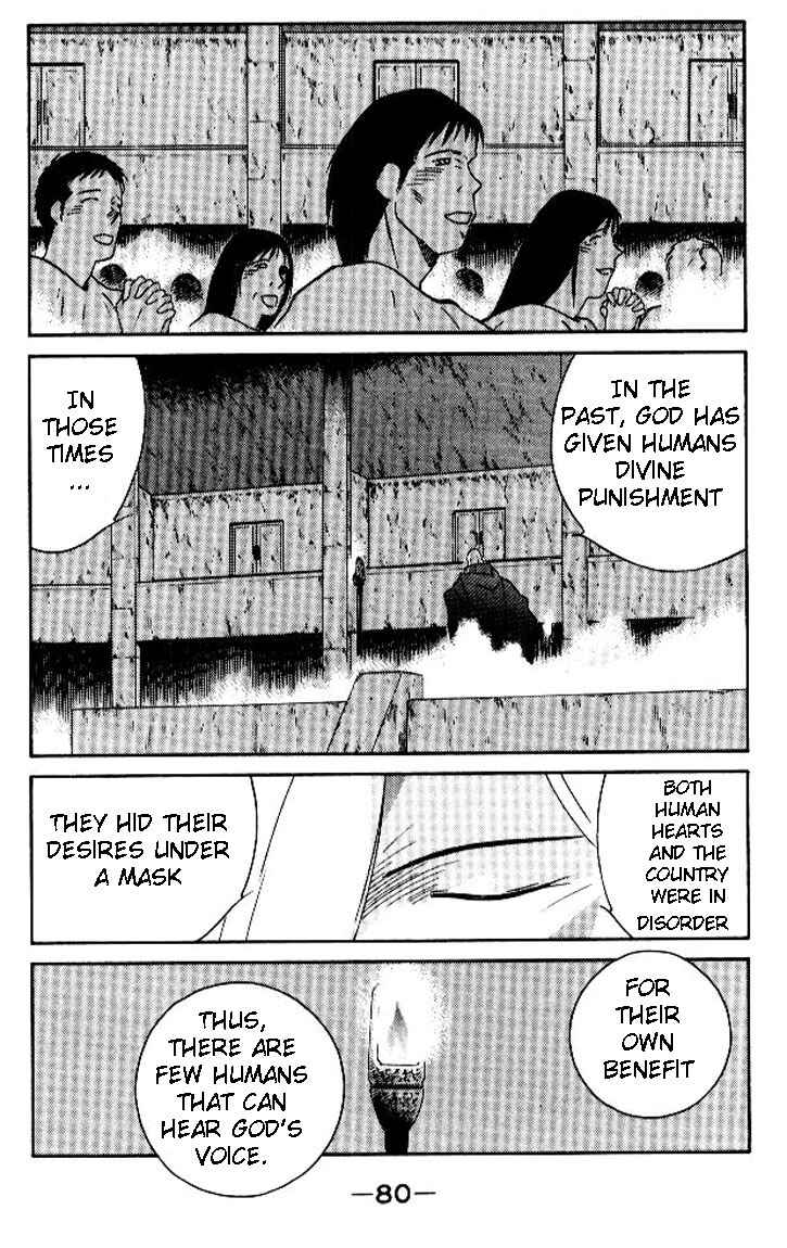 Page 10 Chapter 18 Tale of the Sea King