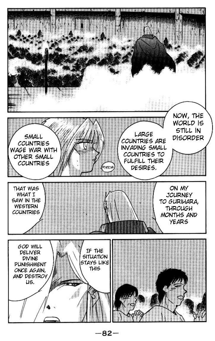 Page 12 Chapter 18 Tale of the Sea King