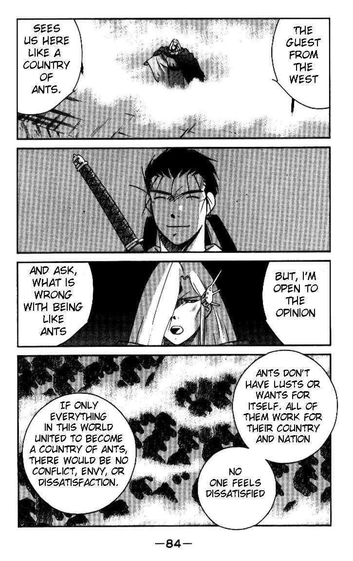 Page 14 Chapter 18 Tale of the Sea King