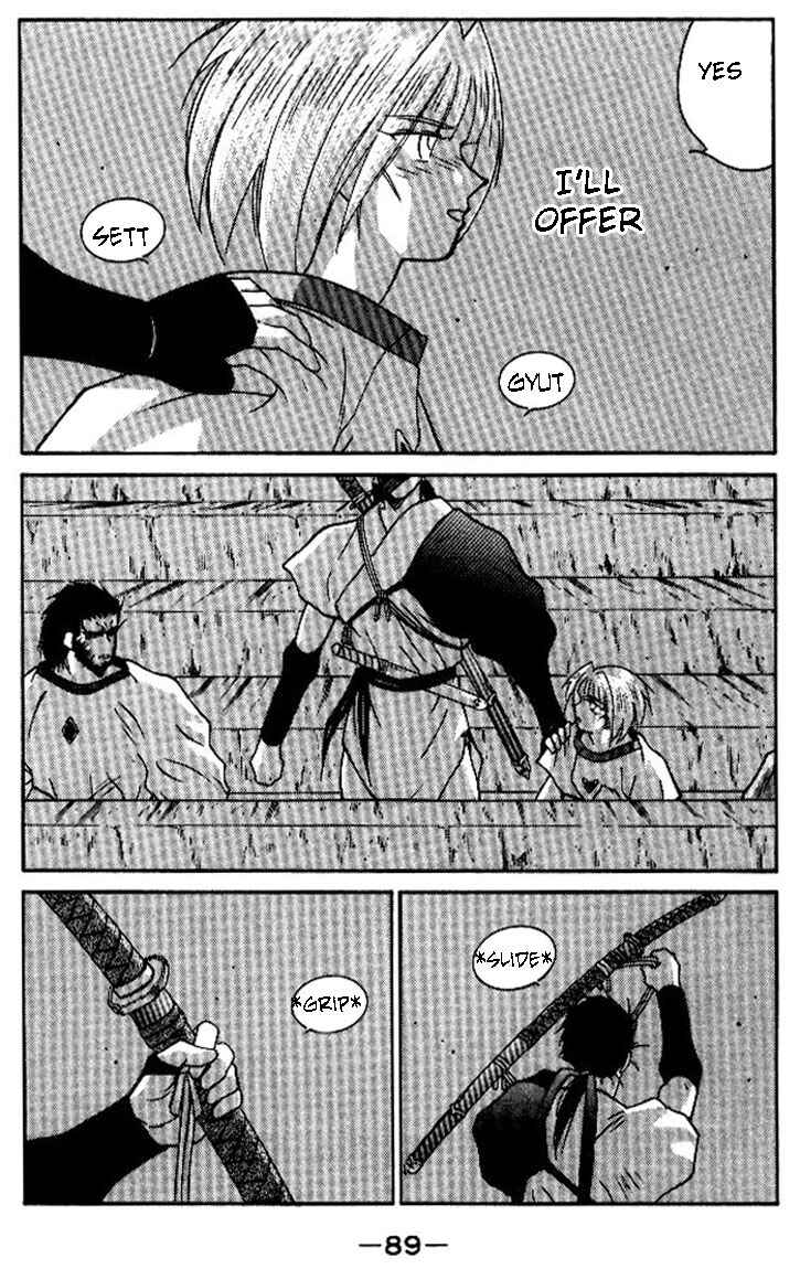 Page 19 Chapter 18 Tale of the Sea King