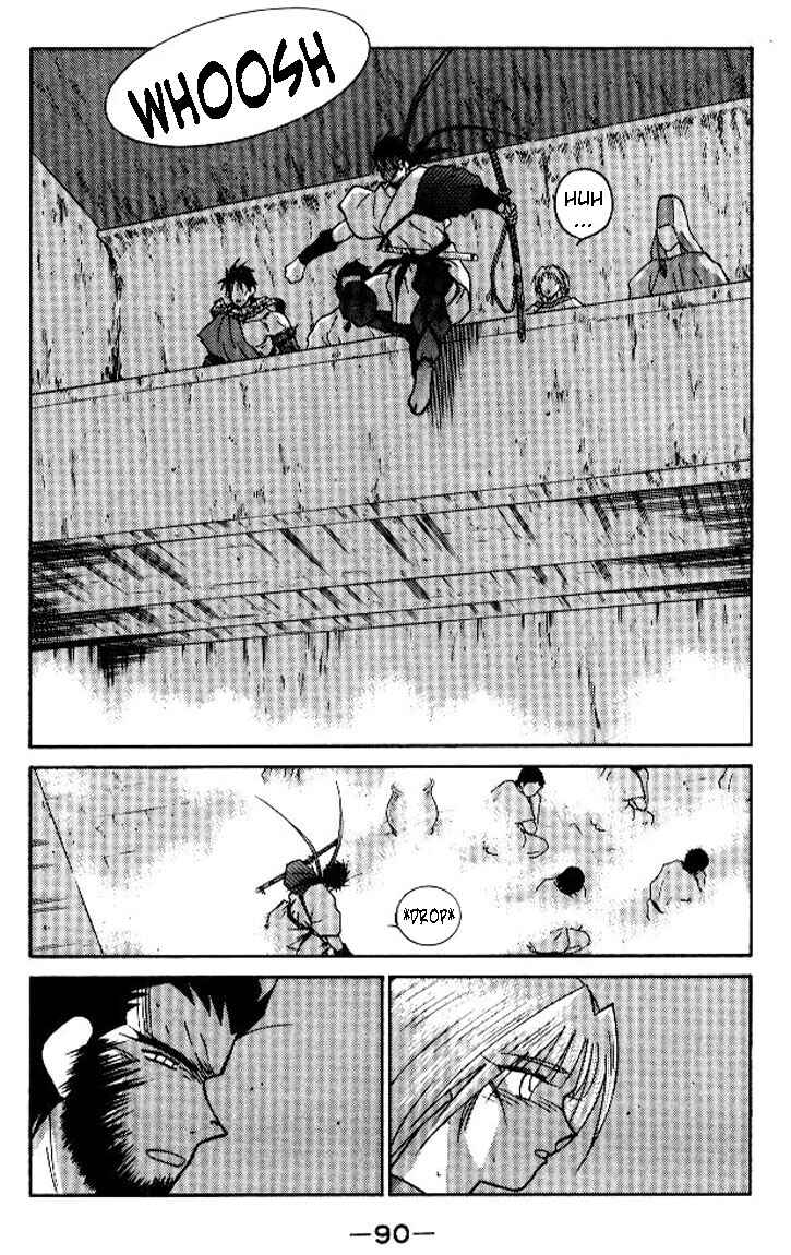 Page 20 Chapter 18 Tale of the Sea King