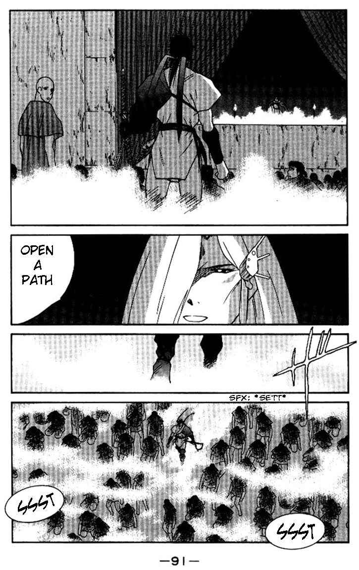 Page 21 Chapter 18 Tale of the Sea King