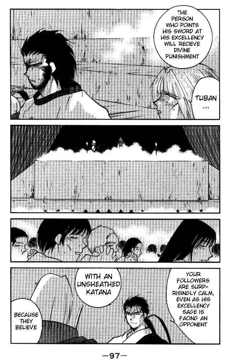 Page 27 Chapter 18 Tale of the Sea King