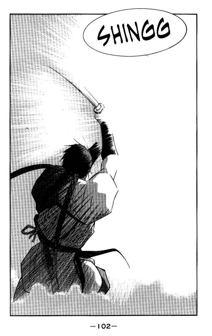 Page 32 Chapter 18 Tale of the Sea King