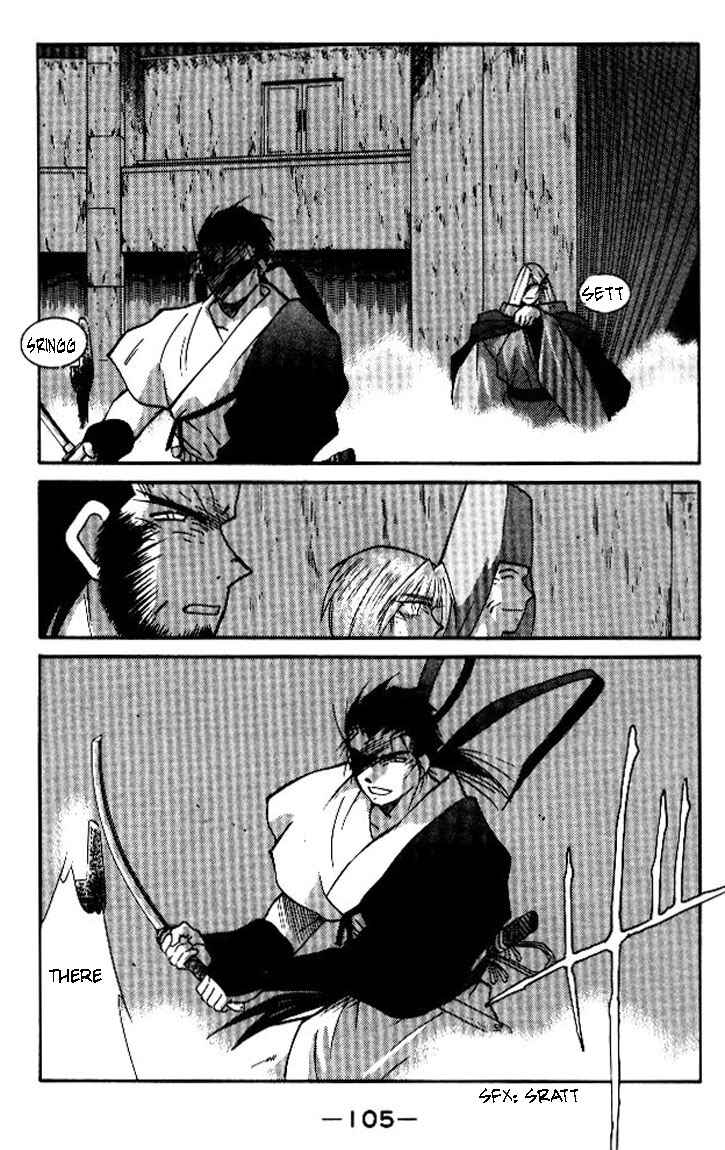 Page 35 Chapter 18 Tale of the Sea King
