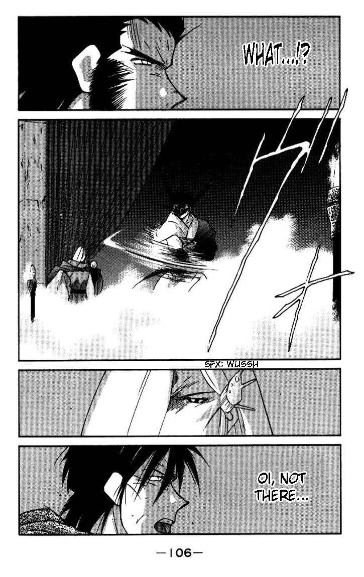 Page 36 Chapter 18 Tale of the Sea King