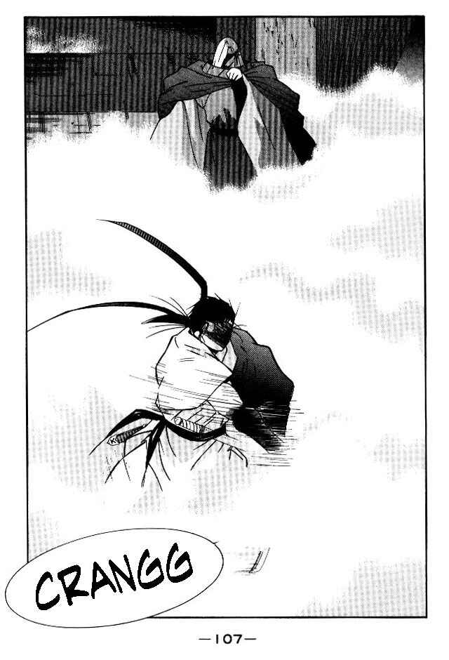 Page 37 Chapter 18 Tale of the Sea King