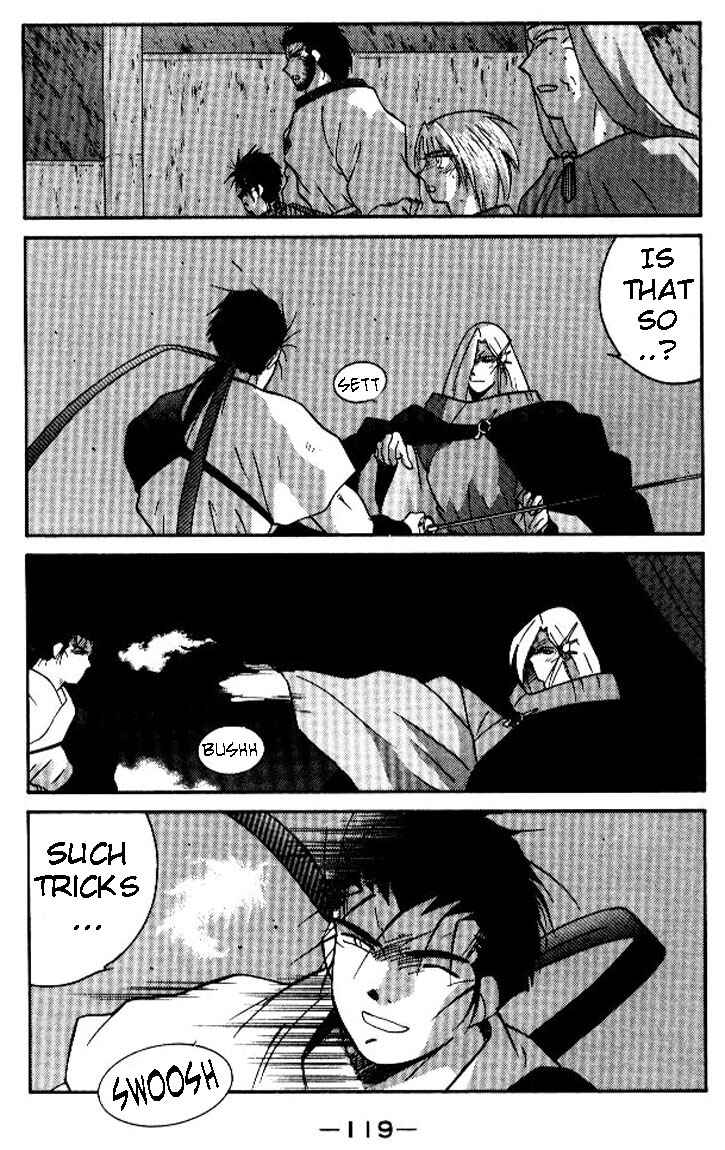 Page 49 Chapter 18 Tale of the Sea King