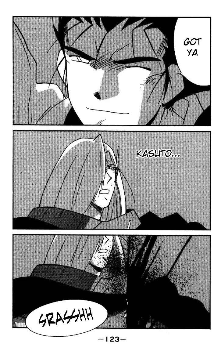 Page 53 Chapter 18 Tale of the Sea King