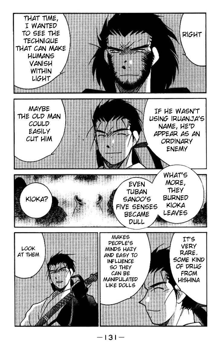 Page 61 Chapter 18 Tale of the Sea King