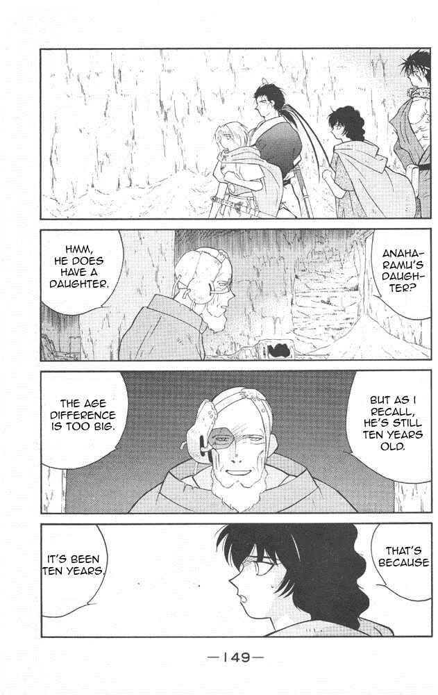 Page 10 Chapter 22 Tale of the Sea King