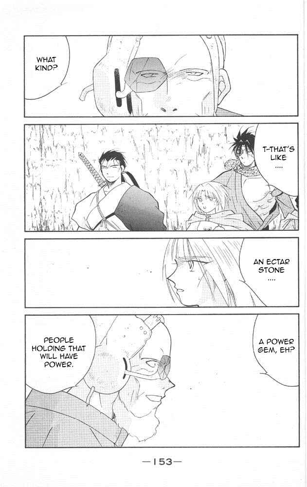 Page 14 Chapter 22 Tale of the Sea King
