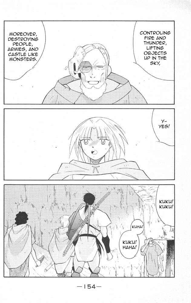 Page 15 Chapter 22 Tale of the Sea King
