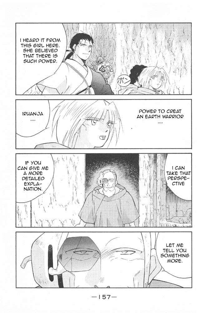 Page 18 Chapter 22 Tale of the Sea King