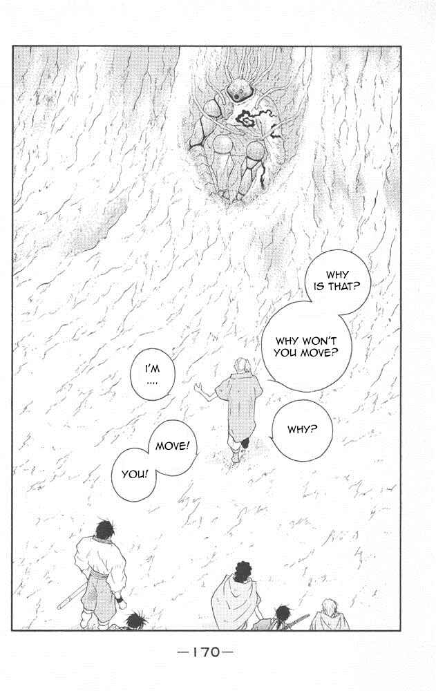 Page 31 Chapter 22 Tale of the Sea King