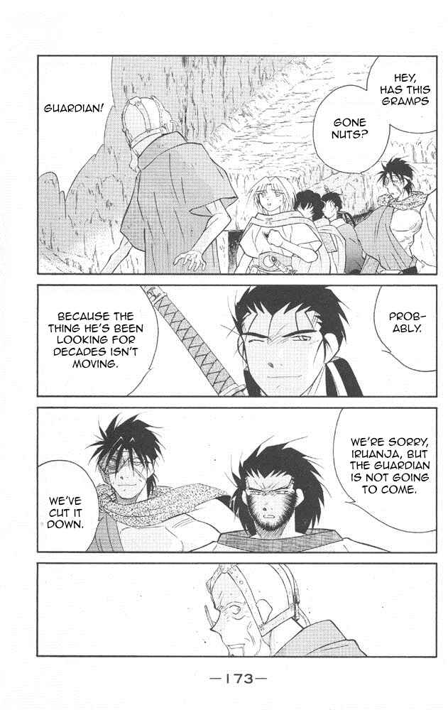 Page 34 Chapter 22 Tale of the Sea King