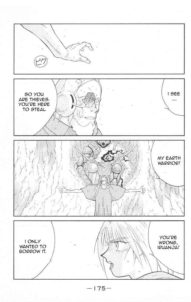 Page 36 Chapter 22 Tale of the Sea King