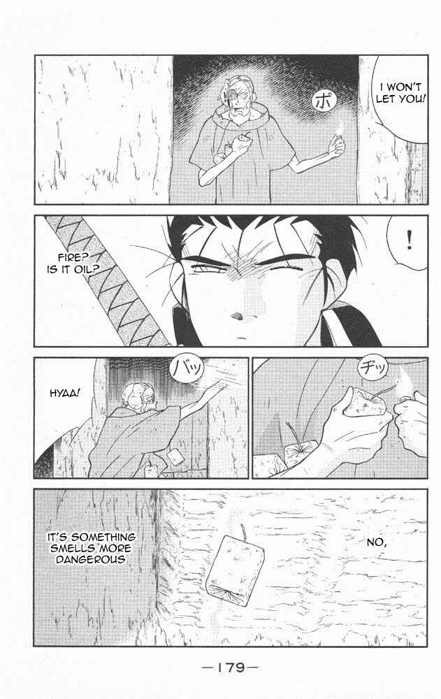 Page 40 Chapter 22 Tale of the Sea King