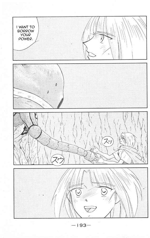 Page 54 Chapter 22 Tale of the Sea King