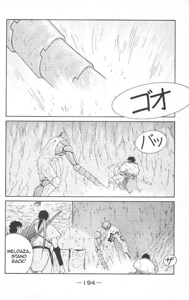 Page 55 Chapter 22 Tale of the Sea King