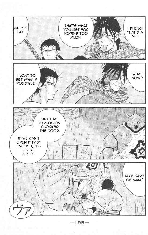 Page 56 Chapter 22 Tale of the Sea King