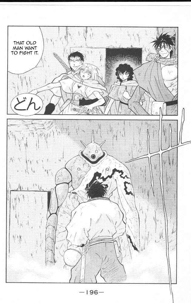 Page 57 Chapter 22 Tale of the Sea King