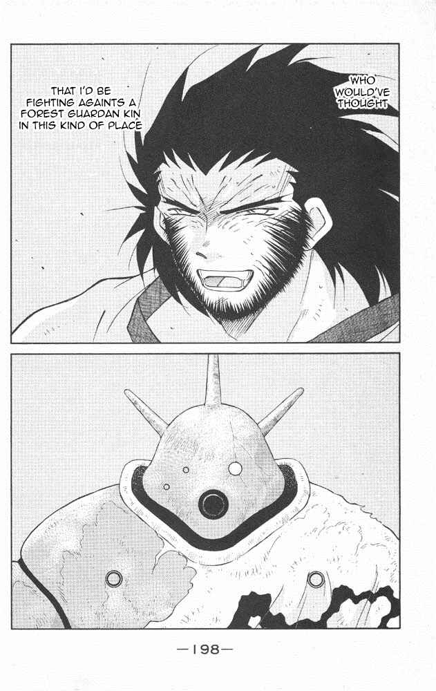 Page 59 Chapter 22 Tale of the Sea King