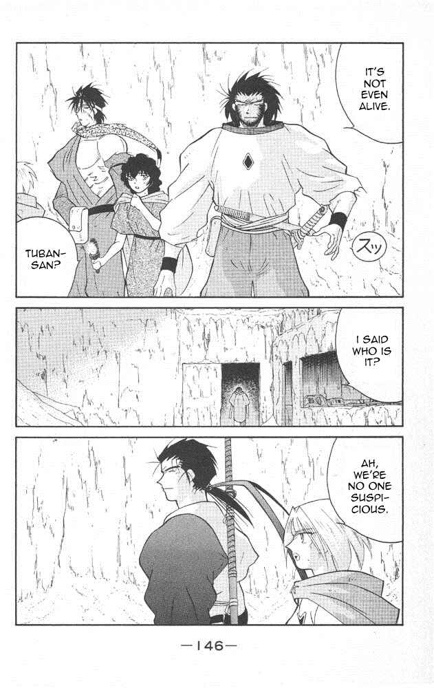 Page 7 Chapter 22 Tale of the Sea King