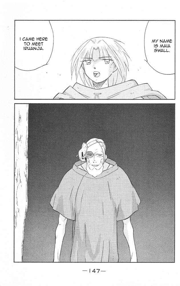 Page 8 Chapter 22 Tale of the Sea King