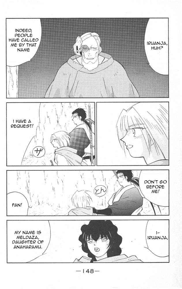 Page 9 Chapter 22 Tale of the Sea King
